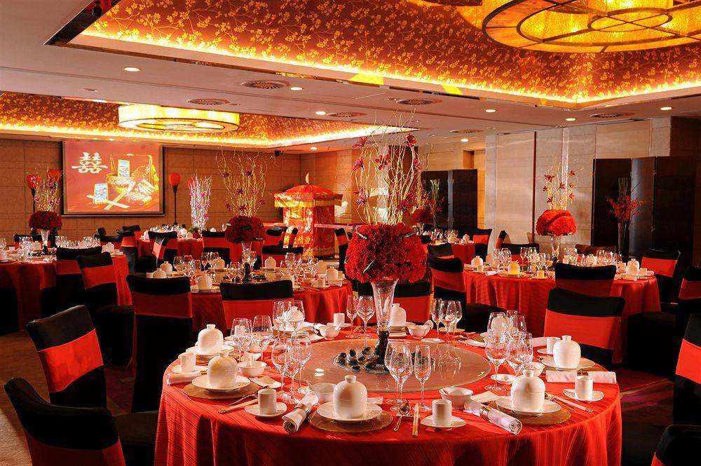 The Westin Beijing Chaoyang Hotel Exterior photo